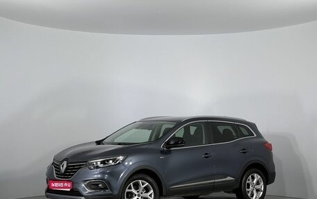 Renault Kadjar I рестайлинг, 2020 год, 2 000 000 рублей, 1 фотография