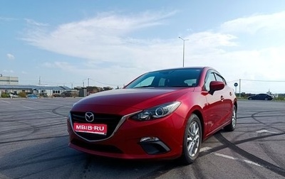 Mazda Axela, 2016 год, 1 290 000 рублей, 1 фотография