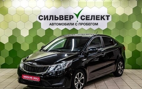 KIA Rio III рестайлинг, 2014 год, 849 000 рублей, 1 фотография