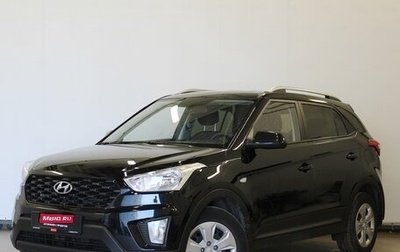 Hyundai Creta I рестайлинг, 2020 год, 1 690 000 рублей, 1 фотография