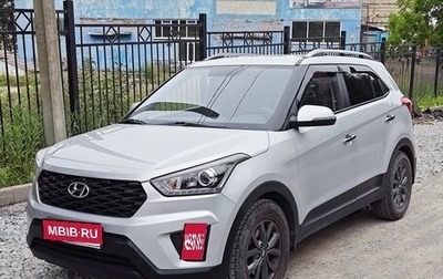 Hyundai Creta I рестайлинг, 2020 год, 1 890 000 рублей, 1 фотография