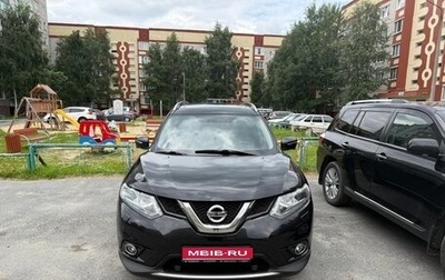 Nissan X-Trail, 2017 год, 2 000 000 рублей, 1 фотография
