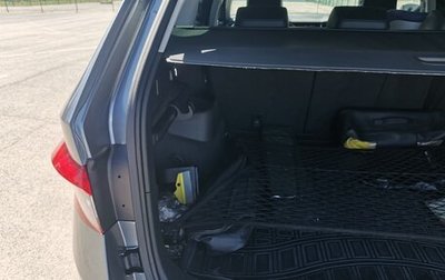 Skoda Kodiaq I, 2018 год, 3 200 000 рублей, 1 фотография