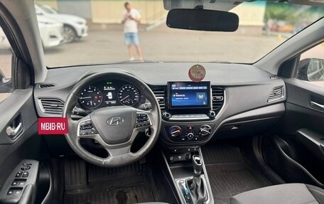 Hyundai Solaris II рестайлинг, 2022 год, 1 350 000 рублей, 2 фотография