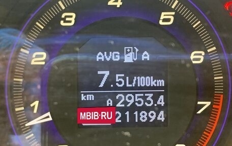Honda Civic VIII, 2007 год, 610 000 рублей, 5 фотография