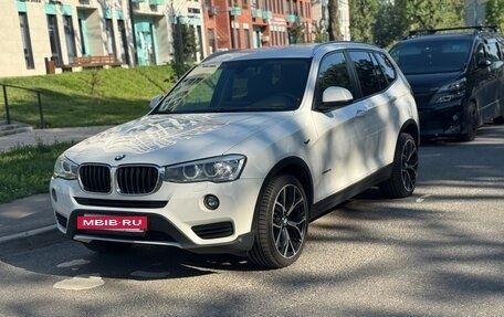 BMW X3, 2015 год, 2 550 000 рублей, 3 фотография