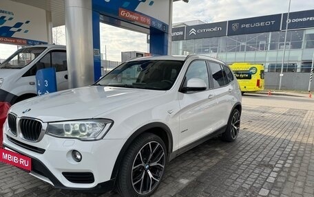 BMW X3, 2015 год, 2 550 000 рублей, 18 фотография