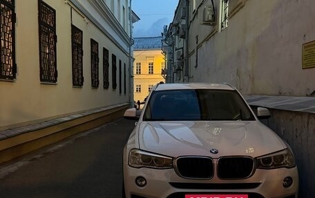 BMW X3, 2015 год, 2 550 000 рублей, 16 фотография