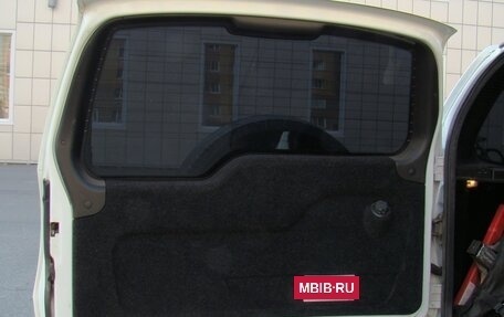 Chevrolet Niva I рестайлинг, 2014 год, 650 000 рублей, 17 фотография