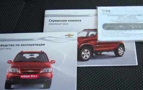Chevrolet Niva I рестайлинг, 2014 год, 650 000 рублей, 28 фотография