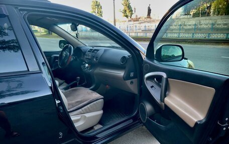 Toyota RAV4, 2008 год, 1 190 000 рублей, 8 фотография
