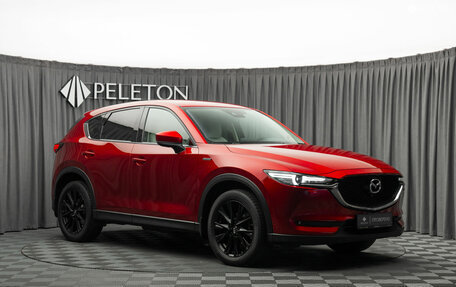 Mazda CX-5 II, 2018 год, 2 880 000 рублей, 2 фотография