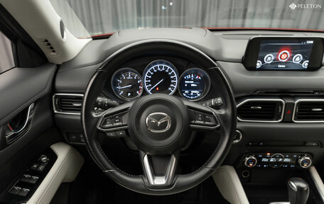 Mazda CX-5 II, 2018 год, 2 880 000 рублей, 12 фотография