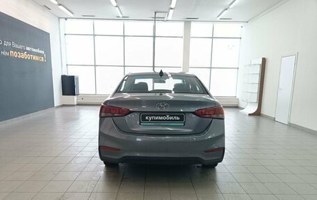 Hyundai Solaris II рестайлинг, 2018 год, 630 336 рублей, 5 фотография