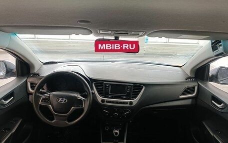 Hyundai Solaris II рестайлинг, 2018 год, 630 336 рублей, 7 фотография
