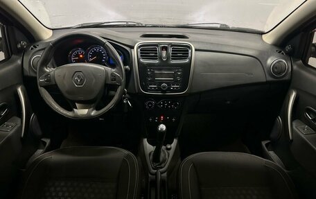 Renault Logan II, 2014 год, 630 000 рублей, 11 фотография