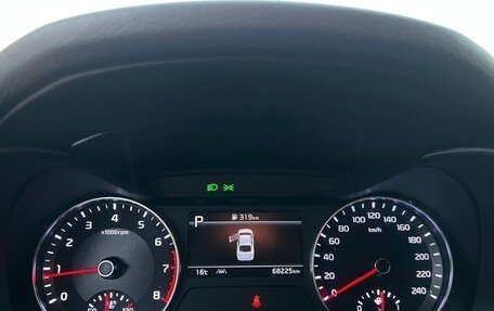 KIA Cerato IV, 2021 год, 2 399 000 рублей, 8 фотография