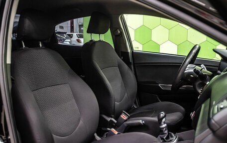 KIA Rio III рестайлинг, 2014 год, 849 000 рублей, 11 фотография