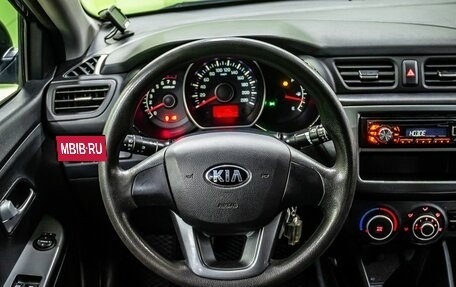 KIA Rio III рестайлинг, 2014 год, 849 000 рублей, 15 фотография