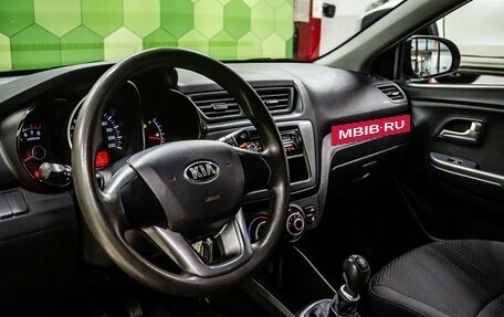 KIA Rio III рестайлинг, 2014 год, 849 000 рублей, 19 фотография