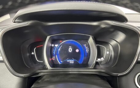Renault Kadjar I рестайлинг, 2020 год, 2 000 000 рублей, 13 фотография