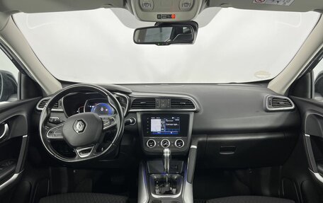 Renault Kadjar I рестайлинг, 2020 год, 2 000 000 рублей, 15 фотография