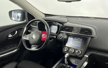 Renault Kadjar I рестайлинг, 2020 год, 2 000 000 рублей, 14 фотография