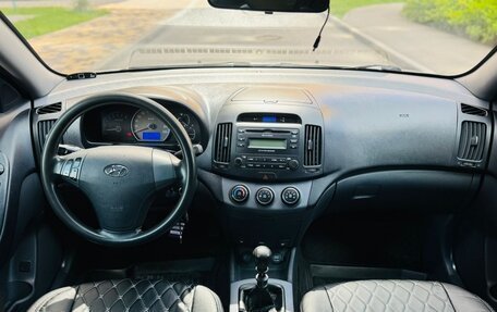 Hyundai Elantra IV, 2008 год, 529 000 рублей, 9 фотография