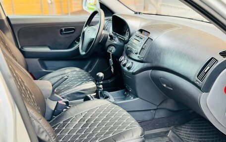 Hyundai Elantra IV, 2008 год, 529 000 рублей, 12 фотография