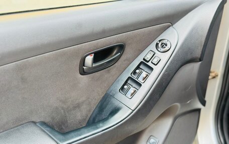 Hyundai Elantra IV, 2008 год, 529 000 рублей, 14 фотография