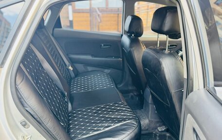 Hyundai Elantra IV, 2008 год, 529 000 рублей, 13 фотография