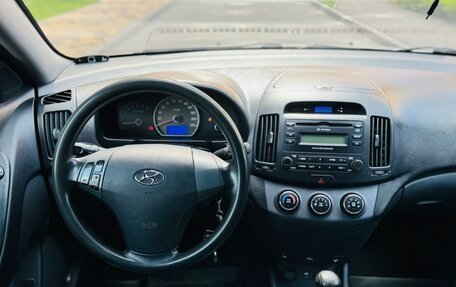 Hyundai Elantra IV, 2008 год, 529 000 рублей, 10 фотография