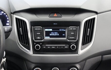 Hyundai Creta I рестайлинг, 2020 год, 1 690 000 рублей, 12 фотография