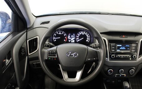 Hyundai Creta I рестайлинг, 2020 год, 1 690 000 рублей, 8 фотография