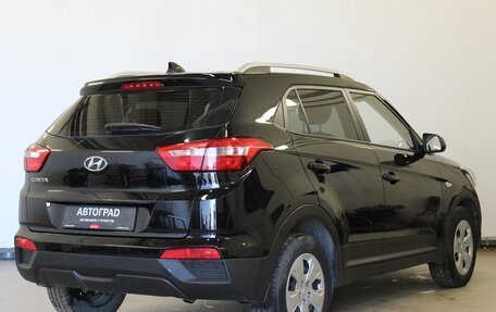 Hyundai Creta I рестайлинг, 2020 год, 1 690 000 рублей, 4 фотография