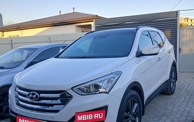 Hyundai Santa Fe III рестайлинг, 2012 год, 2 200 000 рублей, 1 фотография