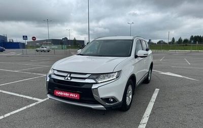 Mitsubishi Outlander III рестайлинг 3, 2017 год, 2 200 000 рублей, 1 фотография