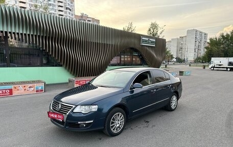 Volkswagen Passat B6, 2007 год, 650 000 рублей, 1 фотография