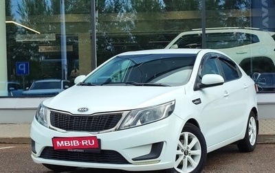 KIA Rio III рестайлинг, 2014 год, 950 000 рублей, 1 фотография