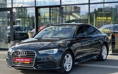 Audi A6, 2017 год, 2 810 000 рублей, 1 фотография