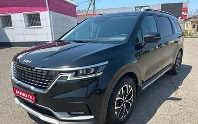 KIA Carnival, 2023 год, 4 300 000 рублей, 1 фотография