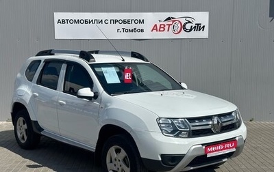 Renault Duster I рестайлинг, 2015 год, 930 000 рублей, 1 фотография