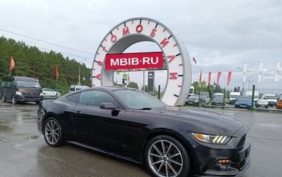 Ford Mustang VI рестайлинг, 2017 год, 2 649 000 рублей, 1 фотография