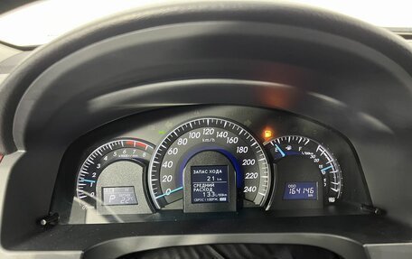 Toyota Camry, 2012 год, 1 620 000 рублей, 13 фотография