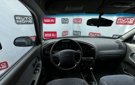 KIA Spectra II (LD), 2007 год, 349 990 рублей, 8 фотография