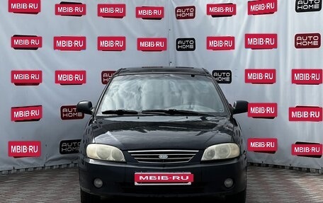 KIA Spectra II (LD), 2007 год, 349 990 рублей, 2 фотография