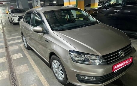 Volkswagen Polo VI (EU Market), 2020 год, 1 495 000 рублей, 7 фотография