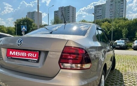 Volkswagen Polo VI (EU Market), 2020 год, 1 495 000 рублей, 13 фотография