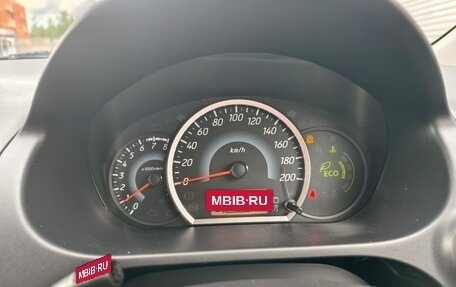 Mitsubishi Mirage VI рестайлинг, 2012 год, 649 000 рублей, 10 фотография