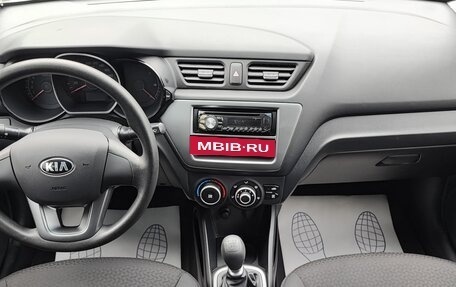 KIA Rio III рестайлинг, 2014 год, 950 000 рублей, 7 фотография